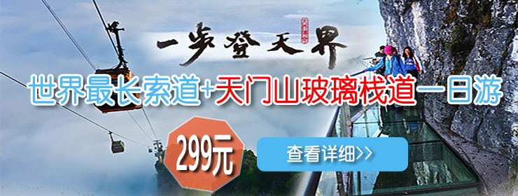 泰安市仁德化工有限公司